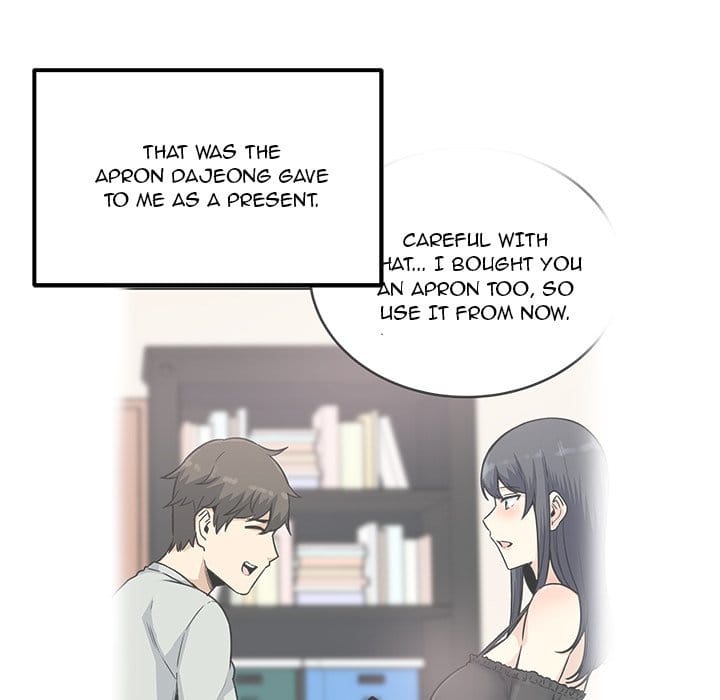 Excuse me, This is my Room [LObeam , kook] - Chapter 96 — Page 67
