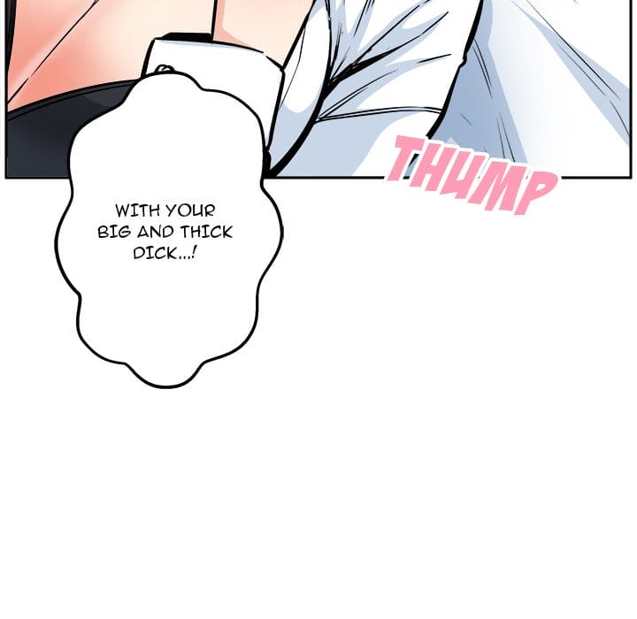 Excuse me, This is my Room [LObeam , kook] - Chapter 96 — Page 7