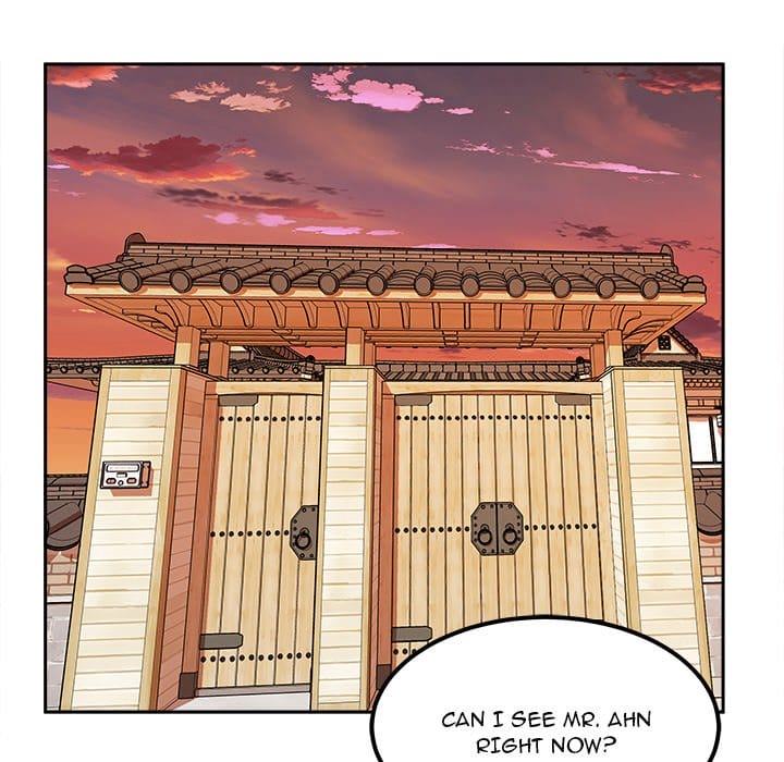 Excuse me, This is my Room [LObeam , kook] - Chapter 96 — Page 76