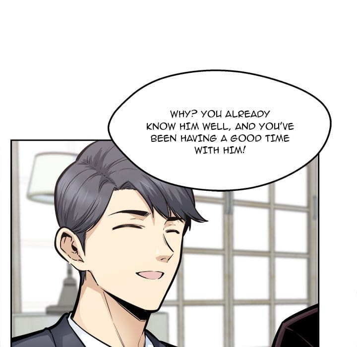 Excuse me, This is my Room [LObeam , kook] - Chapter 96 — Page 81