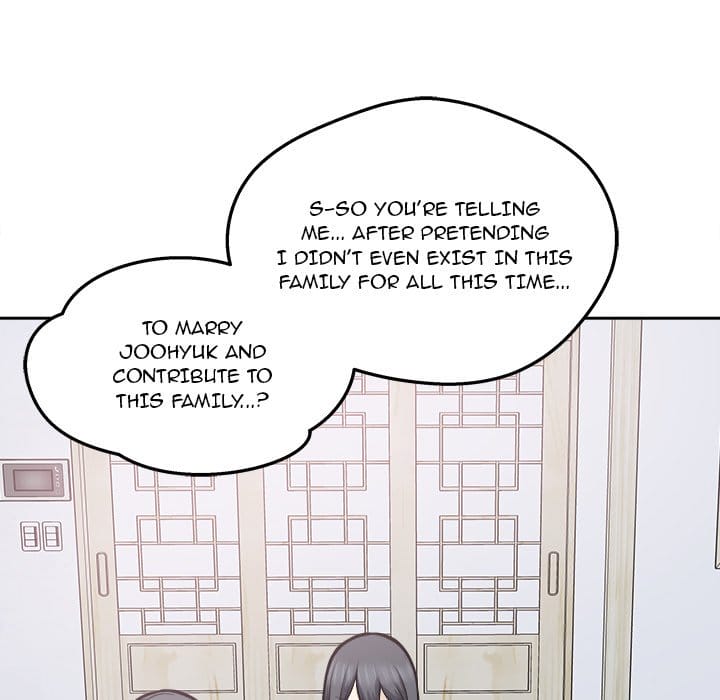 Excuse me, This is my Room [LObeam , kook] - Chapter 96 — Page 83