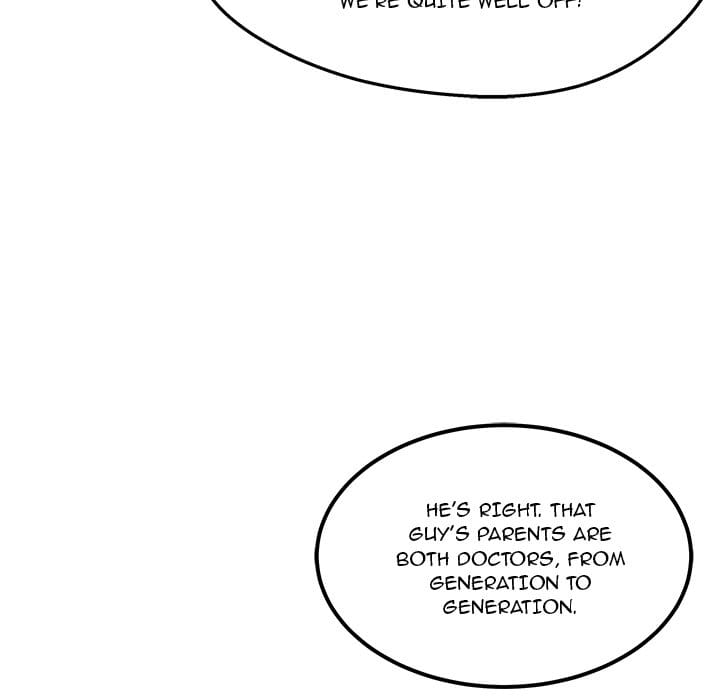Excuse me, This is my Room [LObeam , kook] - Chapter 96 — Page 85