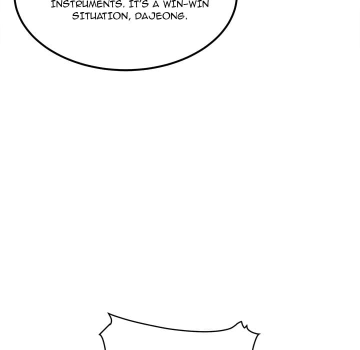 Excuse me, This is my Room [LObeam , kook] - Chapter 96 — Page 87