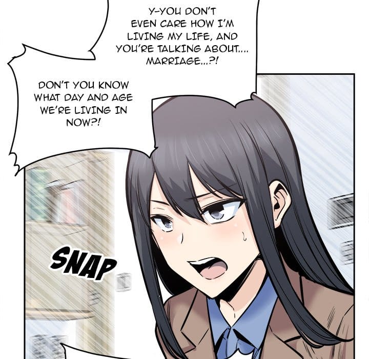 Excuse me, This is my Room [LObeam , kook] - Chapter 96 — Page 88