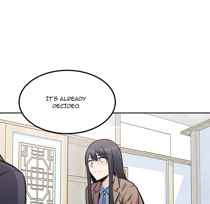 Excuse me, This is my Room [LObeam , kook] - Chapter 96 — Page 91