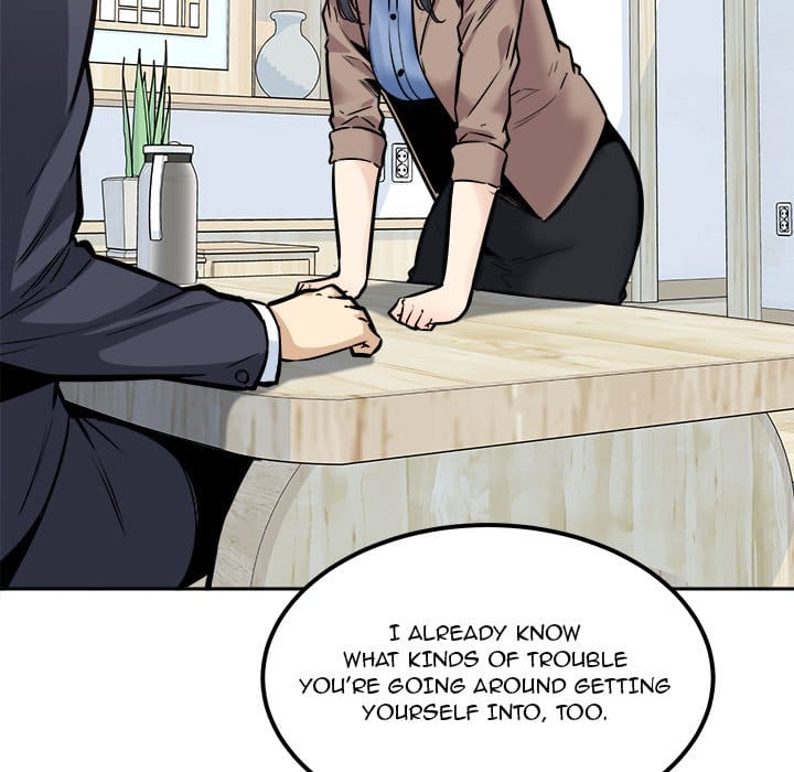 Excuse me, This is my Room [LObeam , kook] - Chapter 96 — Page 92