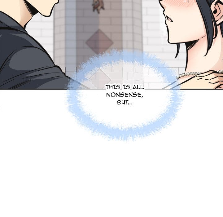 Excuse me, This is my Room [LObeam , kook] - Chapter 100 — Page 100