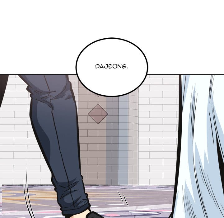 Excuse me, This is my Room [LObeam , kook] - Chapter 100 — Page 103
