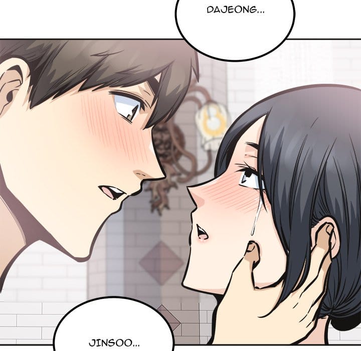 Excuse me, This is my Room [LObeam , kook] - Chapter 100 — Page 116