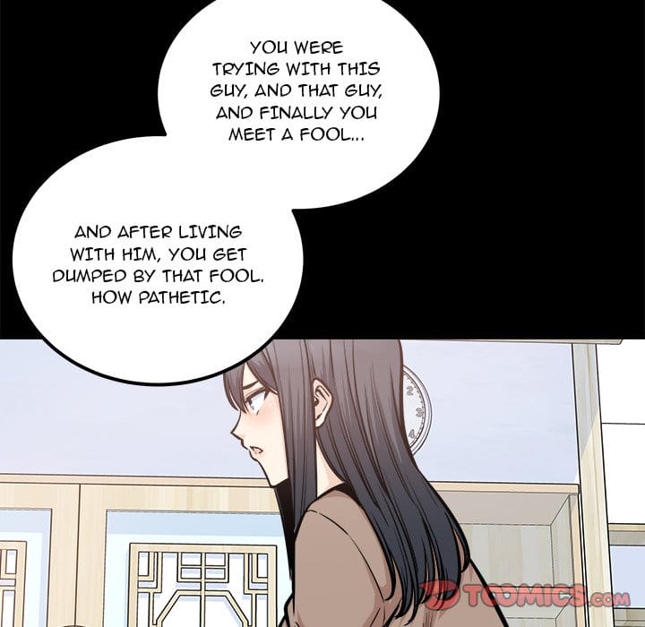 Excuse me, This is my Room [LObeam , kook] - Chapter 100 — Page 12