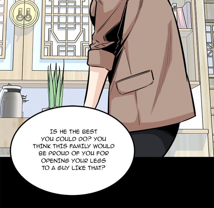 Excuse me, This is my Room [LObeam , kook] - Chapter 100 — Page 13