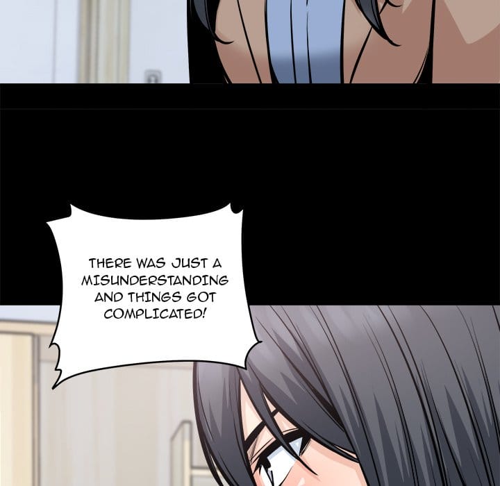 Excuse me, This is my Room [LObeam , kook] - Chapter 100 — Page 22