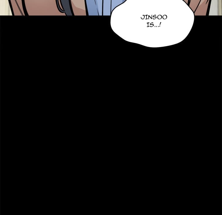 Excuse me, This is my Room [LObeam , kook] - Chapter 100 — Page 26