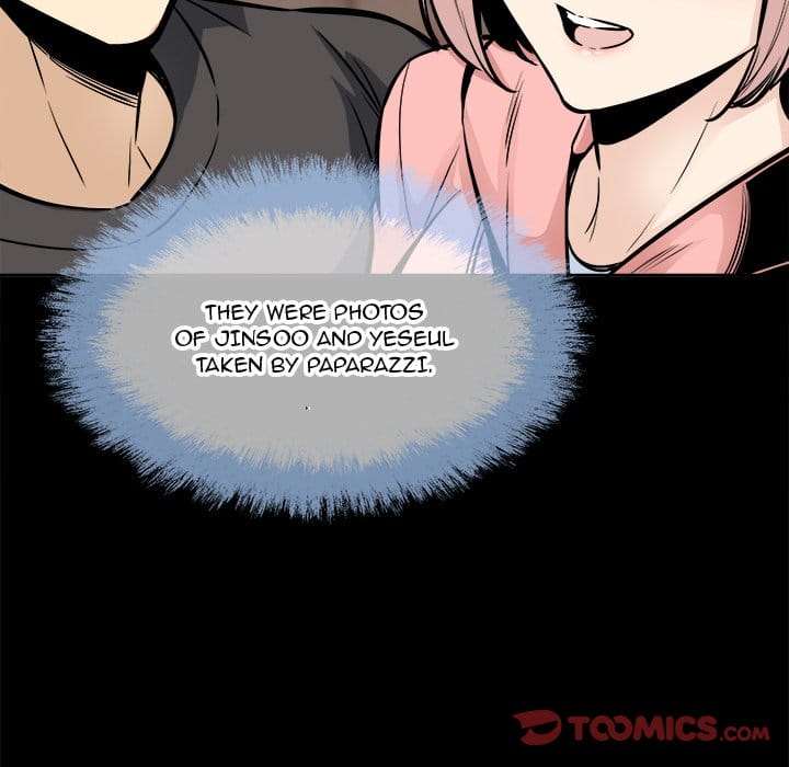 Excuse me, This is my Room [LObeam , kook] - Chapter 100 — Page 42