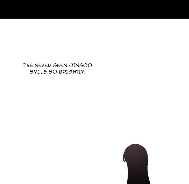 Excuse me, This is my Room [LObeam , kook] - Chapter 100 — Page 43