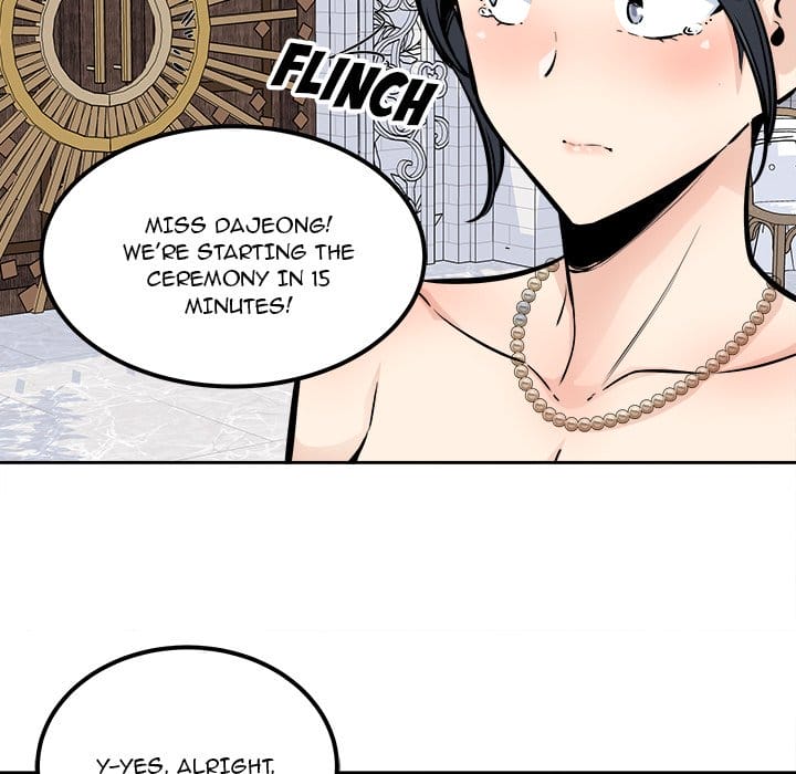 Excuse me, This is my Room [LObeam , kook] - Chapter 100 — Page 50