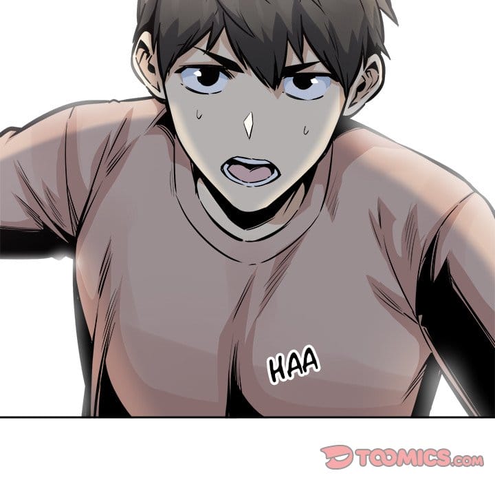 Excuse me, This is my Room [LObeam , kook] - Chapter 100 — Page 66