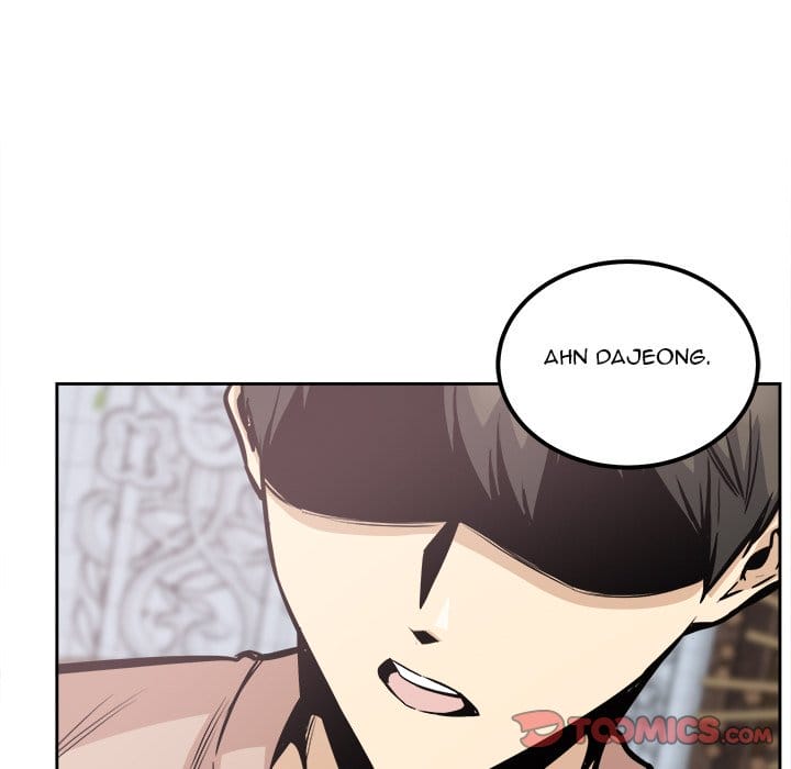 Excuse me, This is my Room [LObeam , kook] - Chapter 100 — Page 72