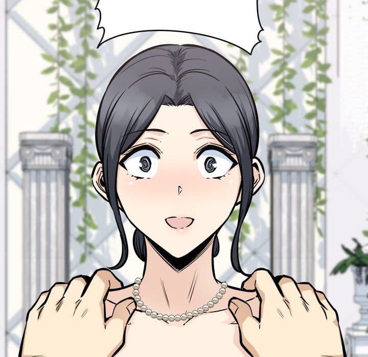 Excuse me, This is my Room [LObeam , kook] - Chapter 100 — Page 80