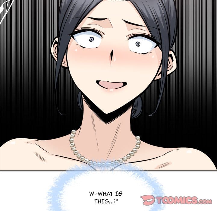Excuse me, This is my Room [LObeam , kook] - Chapter 100 — Page 87