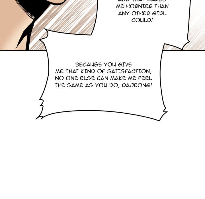 Excuse me, This is my Room [LObeam , kook] - Chapter 100 — Page 92