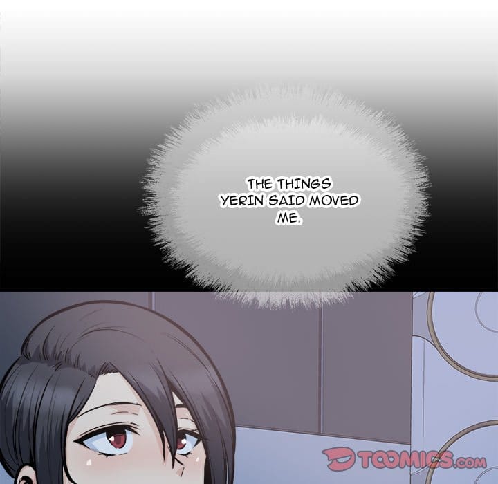 Excuse me, This is my Room [LObeam , kook] - Chapter 100 — Page 93
