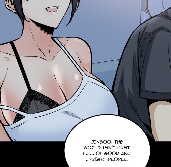 Excuse me, This is my Room [LObeam , kook] - Chapter 100 — Page 94