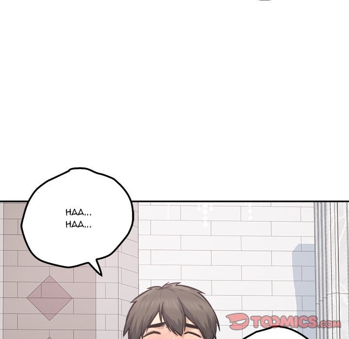Excuse me, This is my Room [LObeam , kook] - Chapter 102 — Page 123