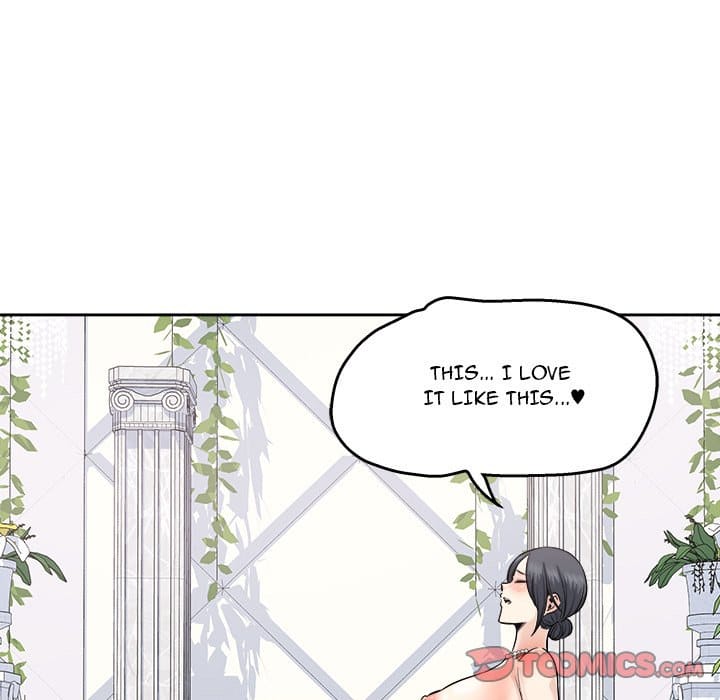 Excuse me, This is my Room [LObeam , kook] - Chapter 102 — Page 33