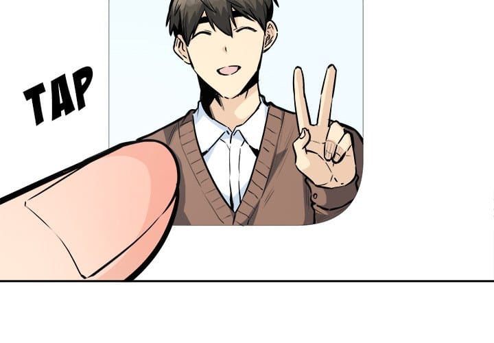 Excuse me, This is my Room [LObeam , kook] - Chapter 102 — Page 4