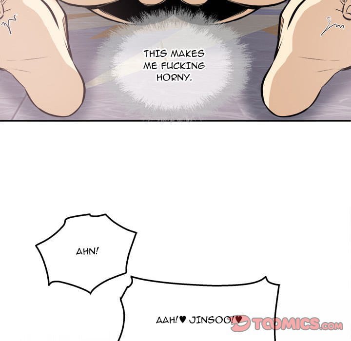 Excuse me, This is my Room [LObeam , kook] - Chapter 102 — Page 69