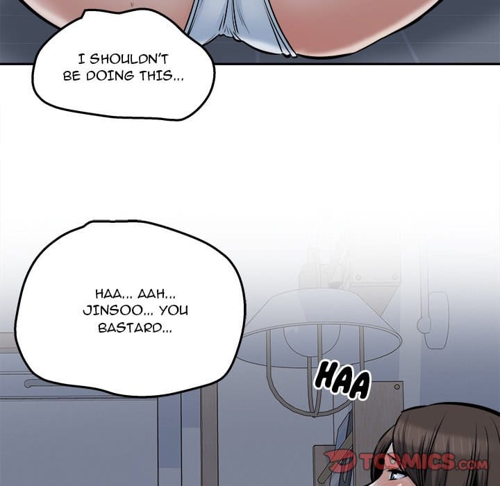 Excuse me, This is my Room [LObeam , kook] - Chapter 102 — Page 81