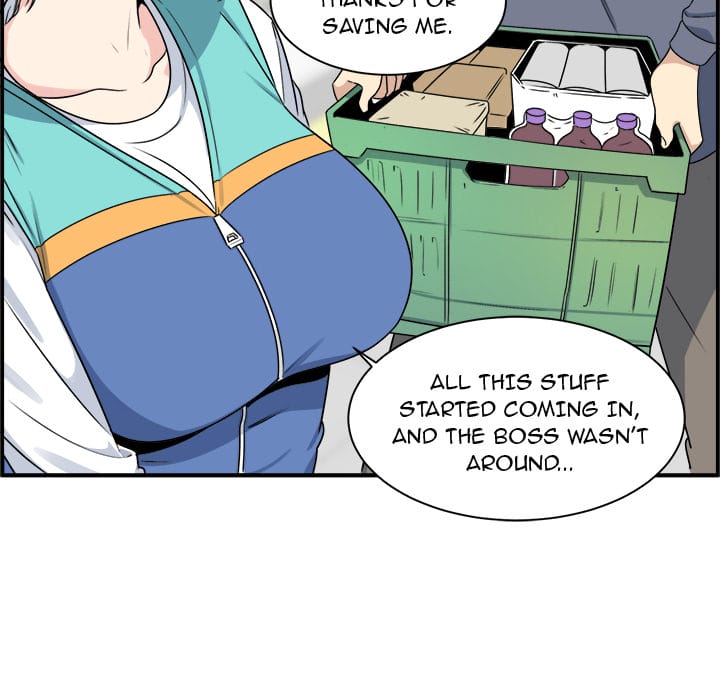 Excuse me, This is my Room [LObeam , kook] - Chapter 1 — Page 102
