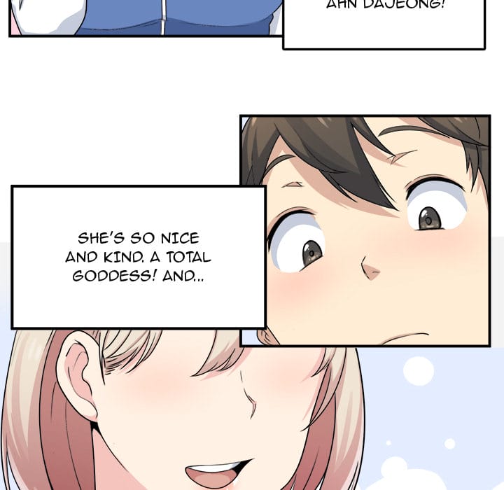 Excuse me, This is my Room [LObeam , kook] - Chapter 1 — Page 104