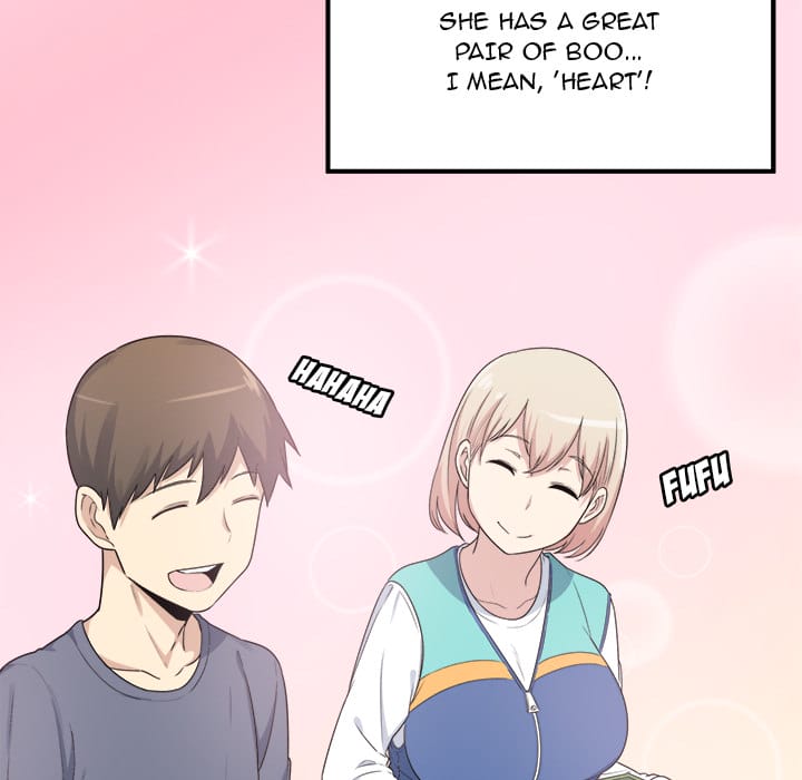 Excuse me, This is my Room [LObeam , kook] - Chapter 1 — Page 106