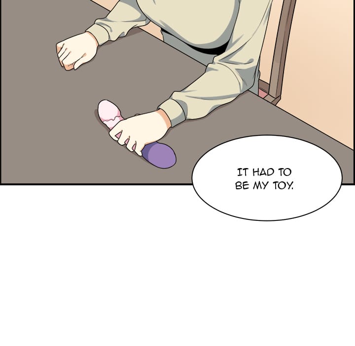 Excuse me, This is my Room [LObeam , kook] - Chapter 1 — Page 112