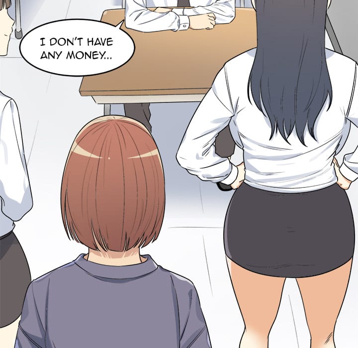 Excuse me, This is my Room [LObeam , kook] - Chapter 1 — Page 35