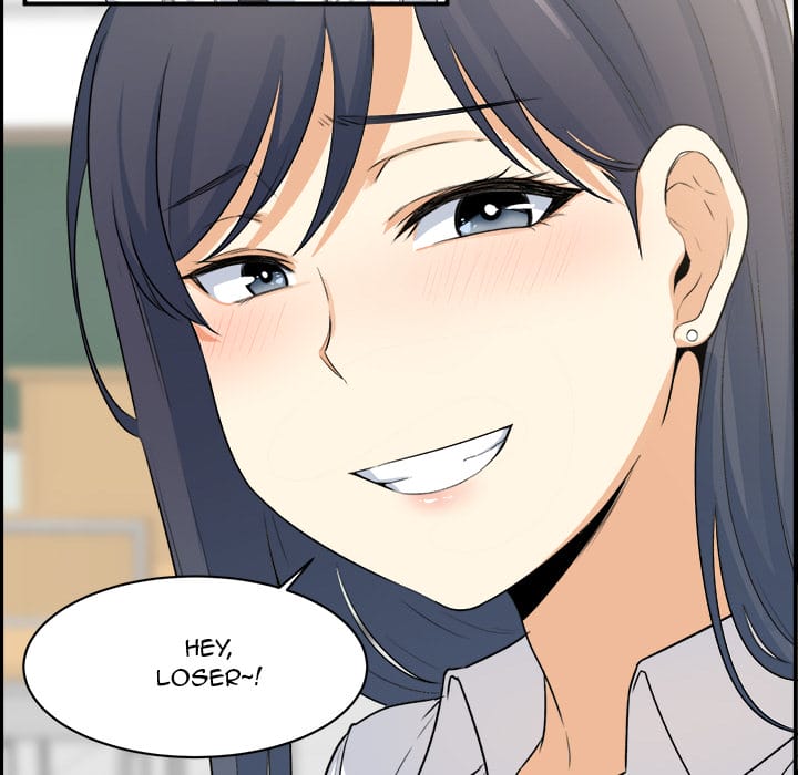 Excuse me, This is my Room [LObeam , kook] - Chapter 1 — Page 44