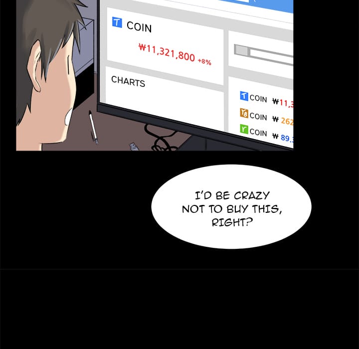 Excuse me, This is my Room [LObeam , kook] - Chapter 1 — Page 57
