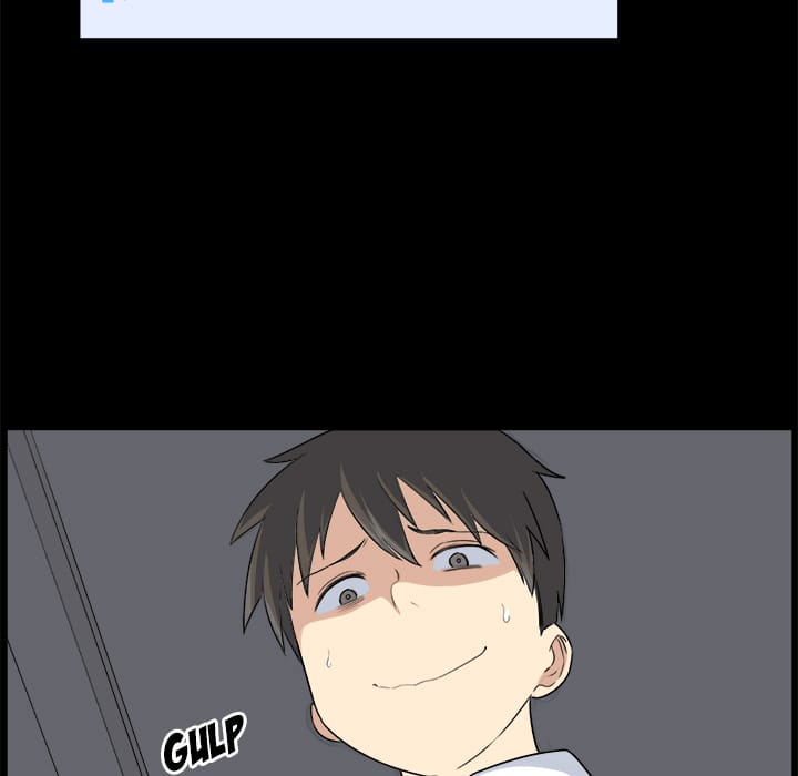 Excuse me, This is my Room [LObeam , kook] - Chapter 1 — Page 70