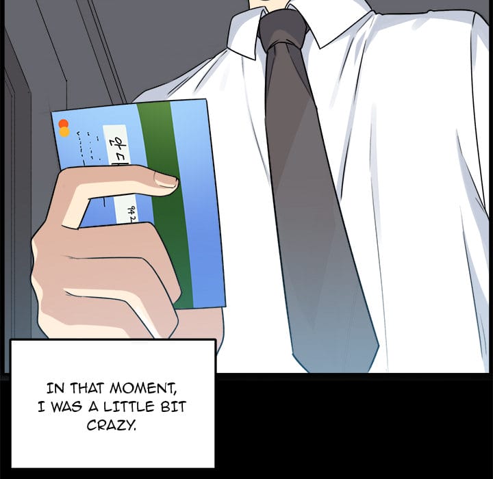Excuse me, This is my Room [LObeam , kook] - Chapter 1 — Page 71