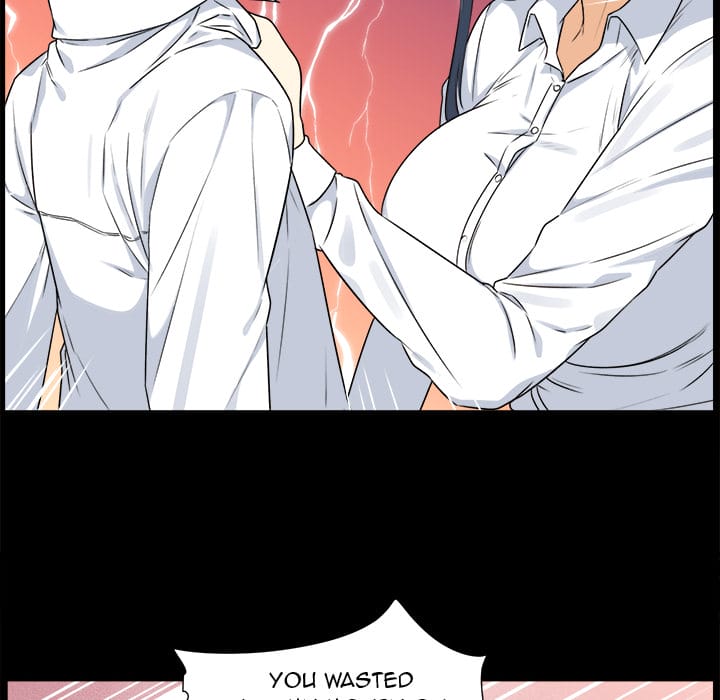 Excuse me, This is my Room [LObeam , kook] - Chapter 1 — Page 75