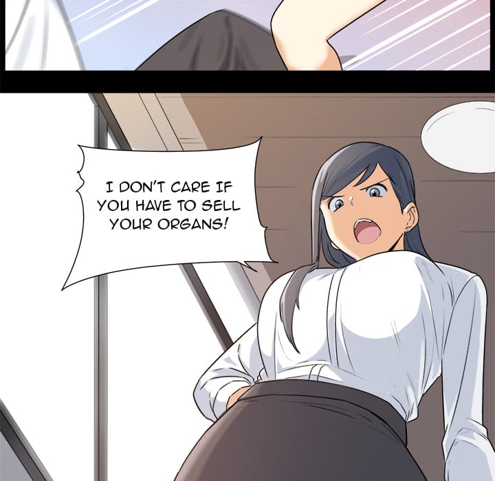 Excuse me, This is my Room [LObeam , kook] - Chapter 1 — Page 77