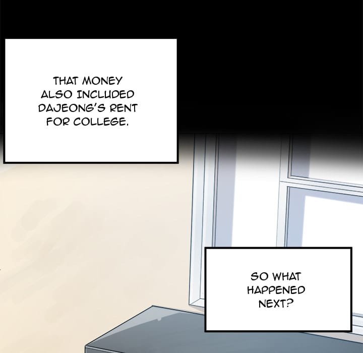 Excuse me, This is my Room [LObeam , kook] - Chapter 1 — Page 81