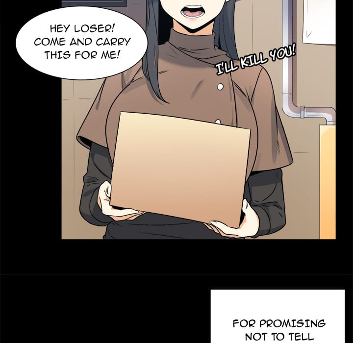 Excuse me, This is my Room [LObeam , kook] - Chapter 1 — Page 85