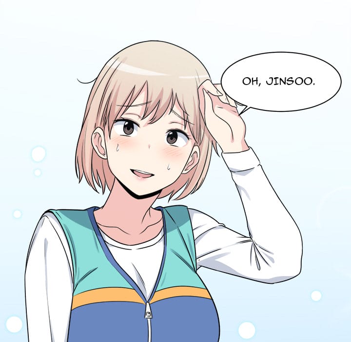 Excuse me, This is my Room [LObeam , kook] - Chapter 1 — Page 99