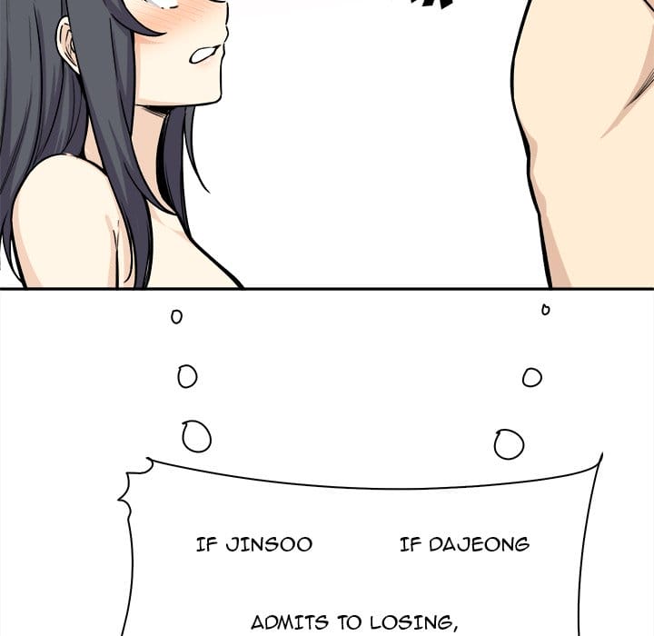 Excuse me, This is my Room [LObeam , kook] - Chapter 29 — Page 100