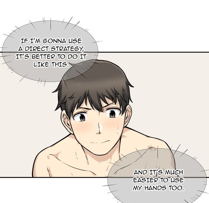 Excuse me, This is my Room [LObeam , kook] - Chapter 29 — Page 34