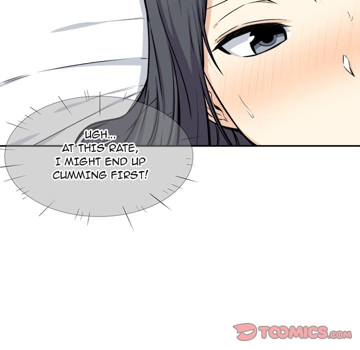 Excuse me, This is my Room [LObeam , kook] - Chapter 29 — Page 44