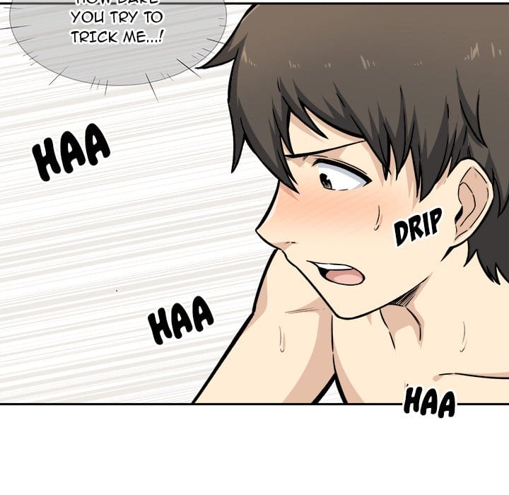 Excuse me, This is my Room [LObeam , kook] - Chapter 29 — Page 78